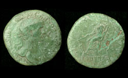 Hadrian Æ Sestertius, Fortuna Reverse Hadrian Æ Sestertius, Fortuna Reverse